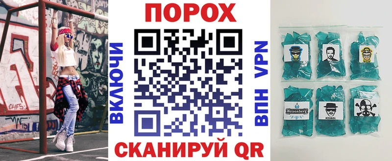 Купить где  Семёнов  Амфетамин Розовый 