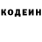 Героин хмурый HALLCAT_YT
