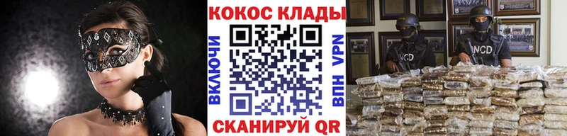 КОКАИН Боливия Семёнов
