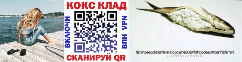 Cocaine Columbia  Купить где  Семёнов 