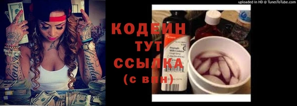 МДПВ Волоколамск