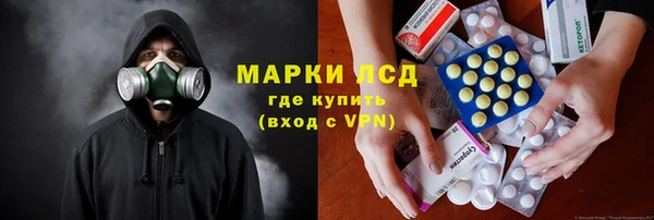 бутик Володарск