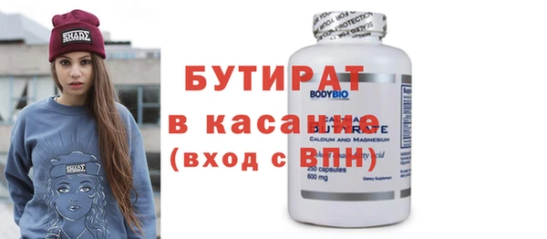 МДПВ Волоколамск