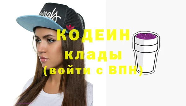 МДПВ Волоколамск