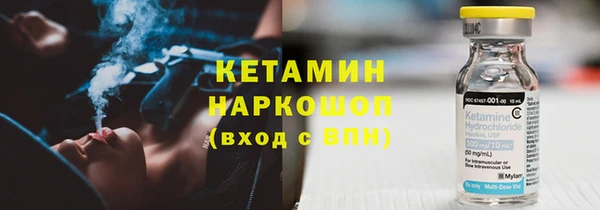 МДПВ Волоколамск