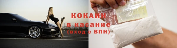 МДПВ Волоколамск