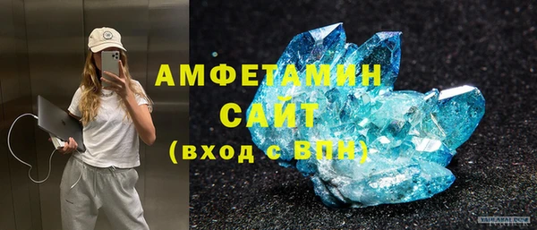 МДПВ Волоколамск