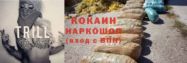 МДПВ Волоколамск