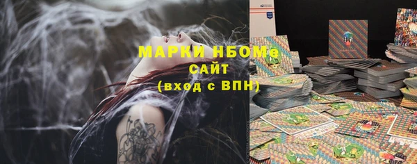 МДПВ Волоколамск