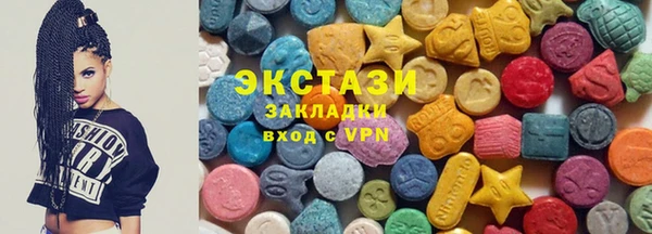 МДПВ Волоколамск