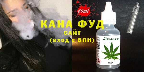 метадон Волосово