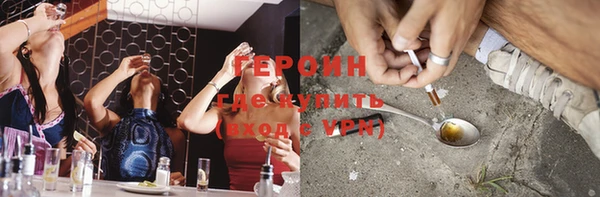 МДПВ Волоколамск