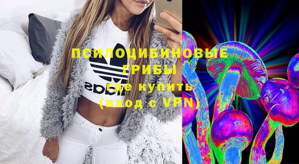 метадон Волосово