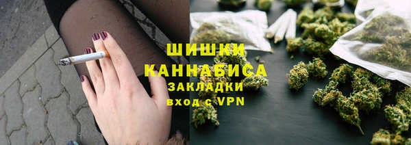 метадон Волосово