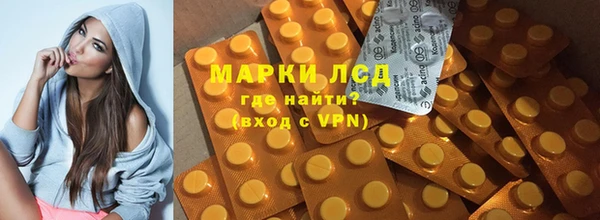 МДПВ Волоколамск