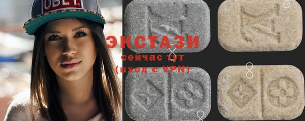 МДПВ Волоколамск