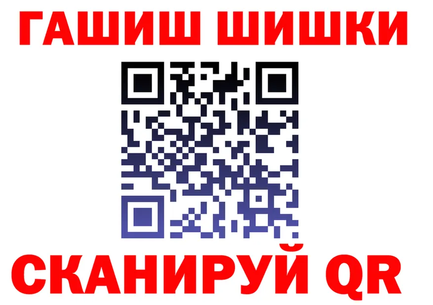 БУТИРАТ оксана зеркало shop mega Семёнов